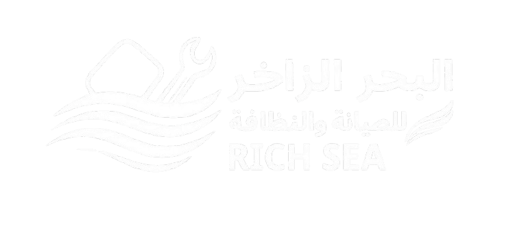 البحر الزاخر للصيانة والنظافة - Rich Sea Clean